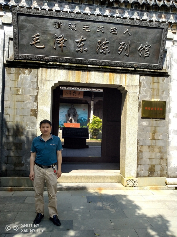 爱一个人好男的第一张照片--邵武基督教相亲网